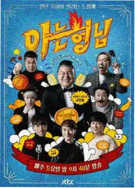 小说收信人不明封面