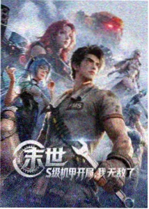 读者头像