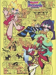 读者头像